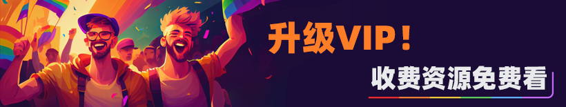 展示你的位置