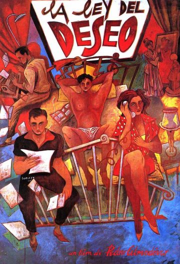 欲望法则封面图