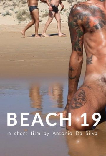 19号海滩封面图