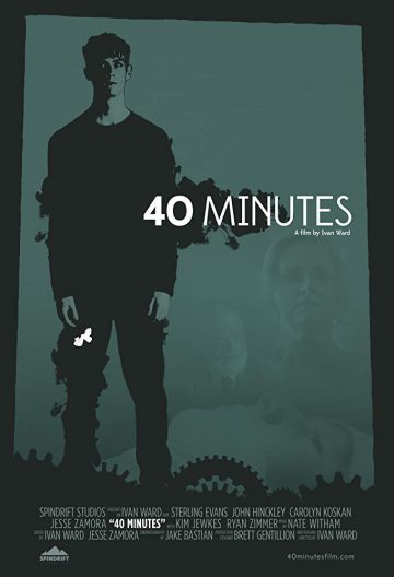 治愈40分封面图