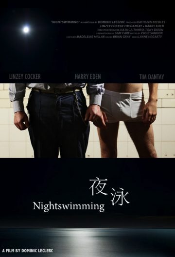 夜泳封面图