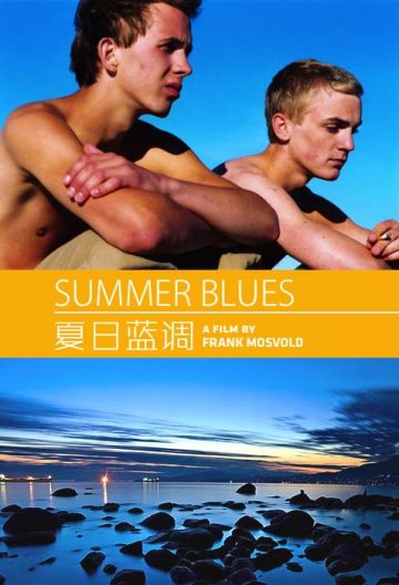 夏日蓝调封面图