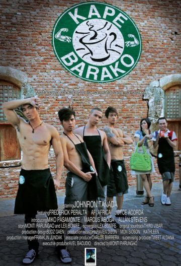 Kape barako咖啡馆封面图