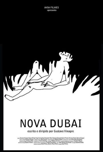 新迪拜封面图