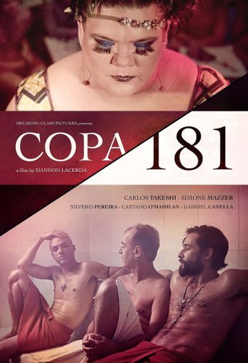 Copa 181封面图