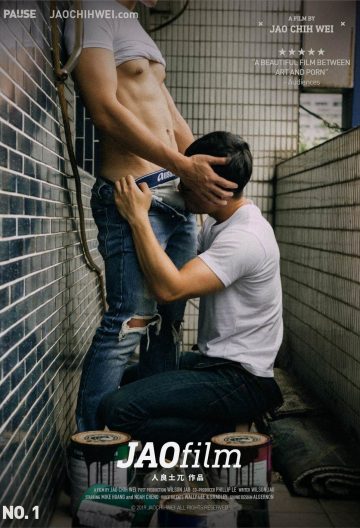 JAOfilm No.1封面图