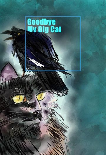 再见，我的大猫封面图