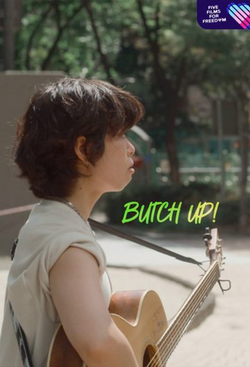 欢唱吧，女孩！封面图
