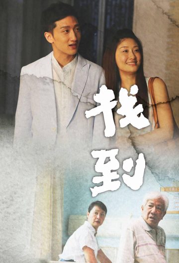 找到封面图