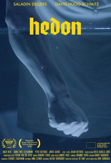 扼爱封面图