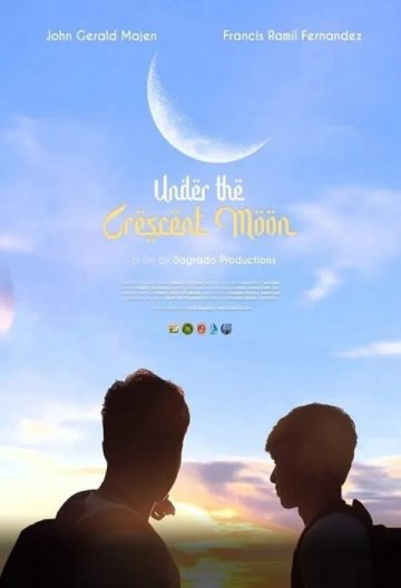 摩托车恋习曲封面图