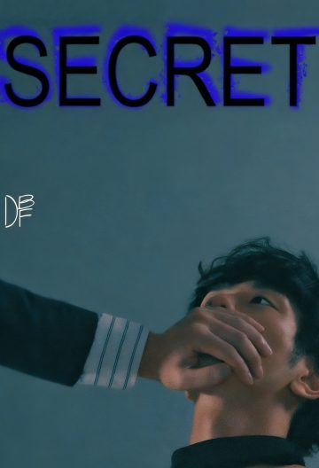 禁色密室封面图