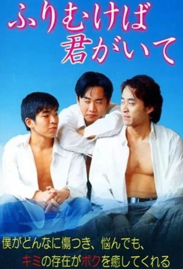 向田这一家封面图
