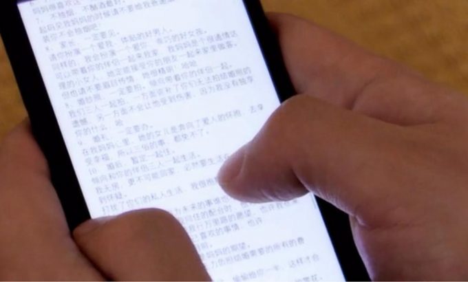 海报图